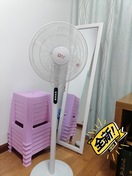 超市倒闭，骆驼落地风扇59.9元包邮