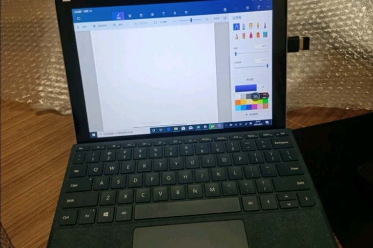 微软Surface proi5 8+256