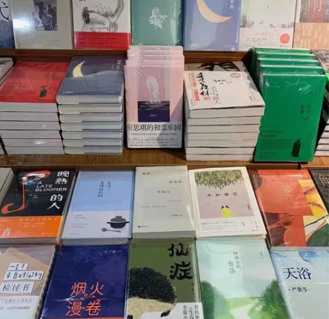 可任选！！百年孤独 天才在左疯子在右 恶意...