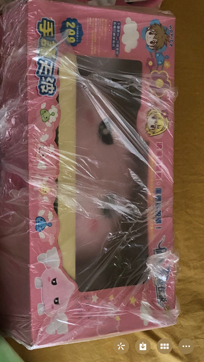 仙境传说RO，仙境天使波力公仔，老物件。