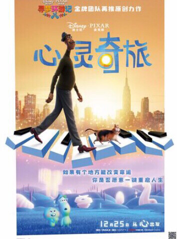 最高8折代购北京电影票,图不重要,什么电影...