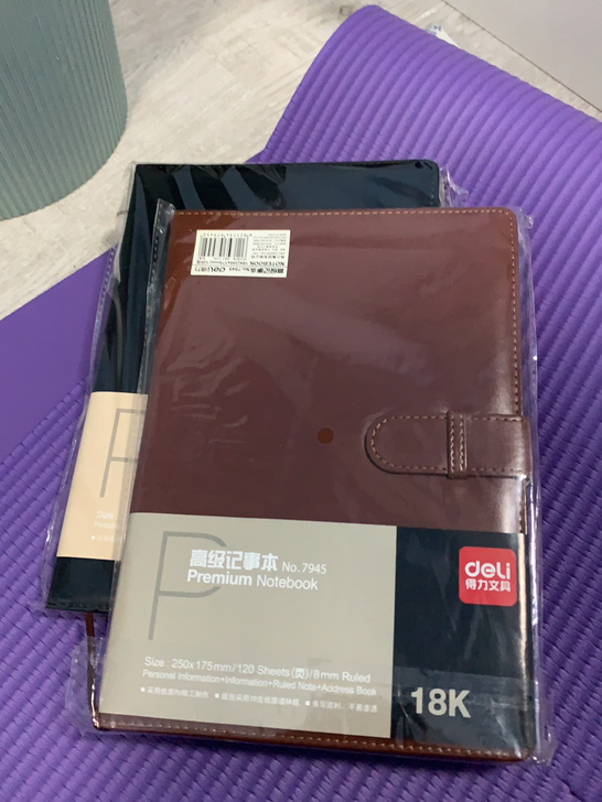 全新得力记事本文具商务复古PU皮面工作笔记...