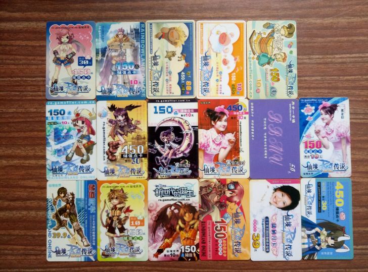 17枚仙境传说珍藏卡