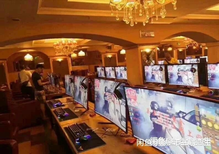 个人网吧电脑i7级八核16G内存120固态...