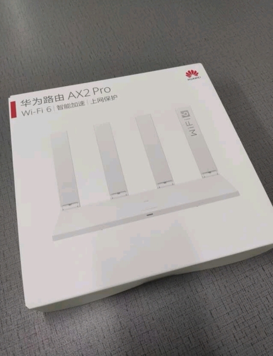 华为路由AX2 Pro Wi-Fi6路由 ...