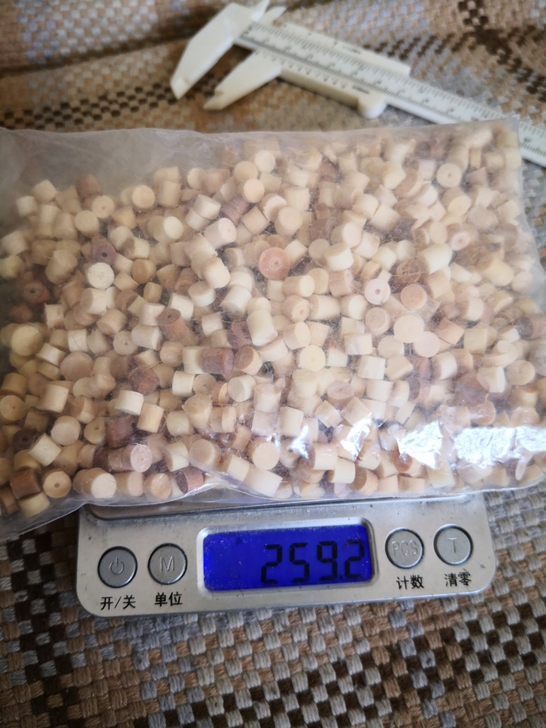 猛犸碎料边角料下脚料练手料尾料，一组加工尾...