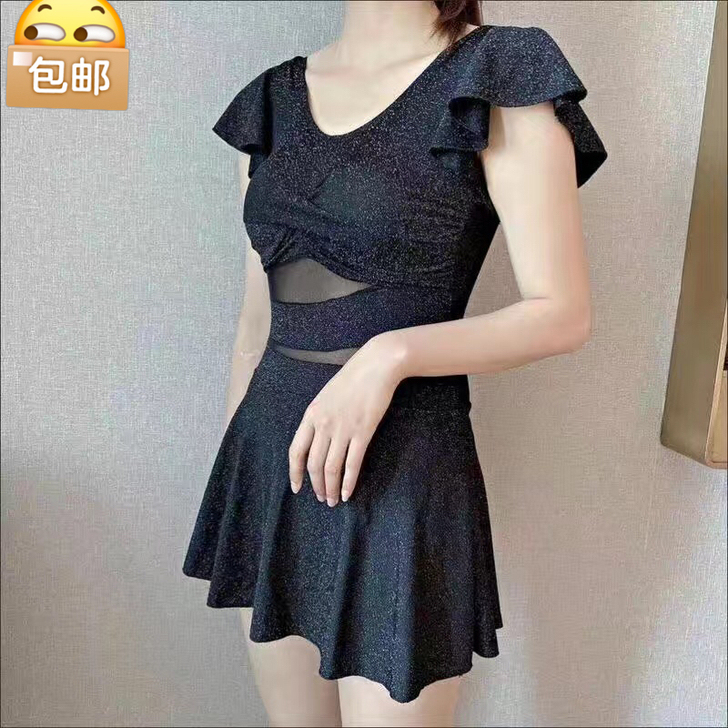 泳衣女泡温泉遮肚显瘦 仙女范连体ins超仙...