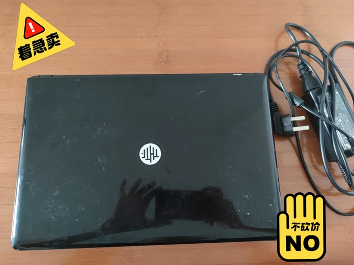 清华同方笔记本。AMD A4-3300处理...