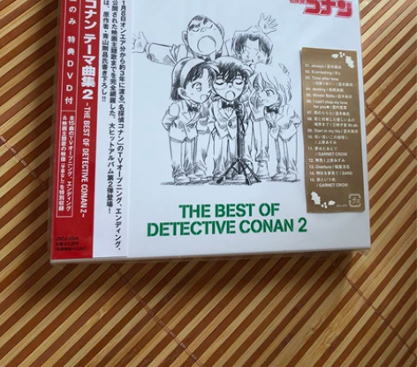 名侦探柯南 主题曲合集2 初回限定盘 TH...