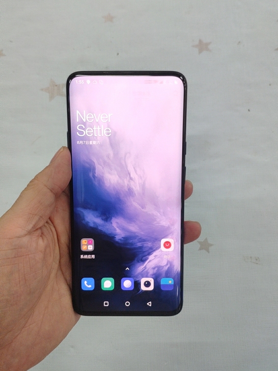 一加7pro