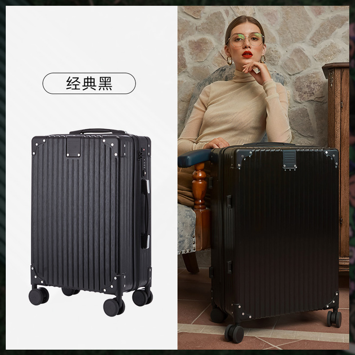 ELLE时尚拉杆箱29寸旅行箱皮箱拉链,黑...
