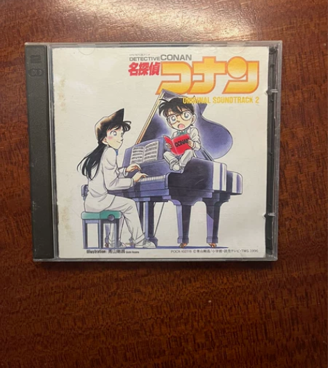 名侦探柯南绝版cd，大野克夫，纯音乐 里面...