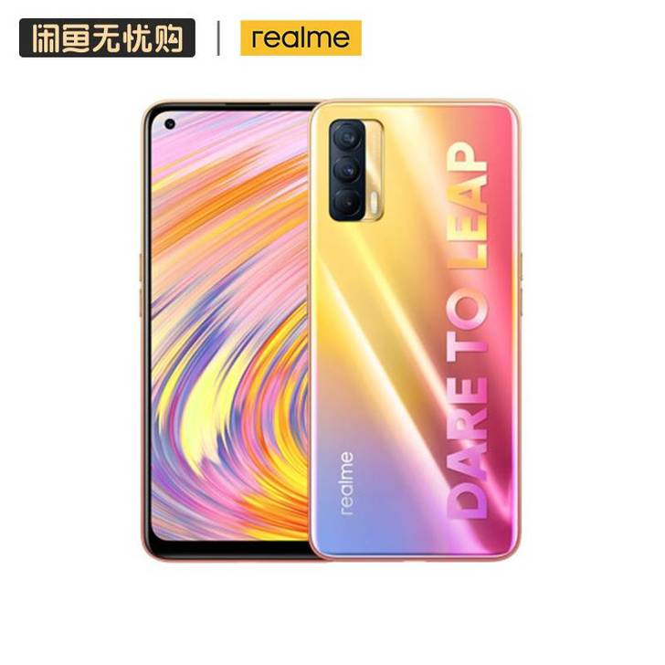 【95新】realme V15 官方原装正...
