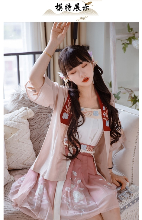 言然原创正品汉服