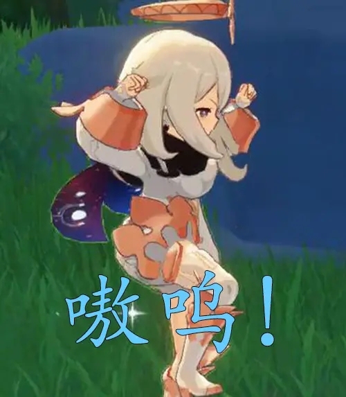 原神代肝 每日委托1r 一天   6r包周...