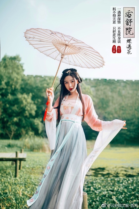 九成新，云舒院汉服复刻蝶遇花齐胸齐腰襦裙，...