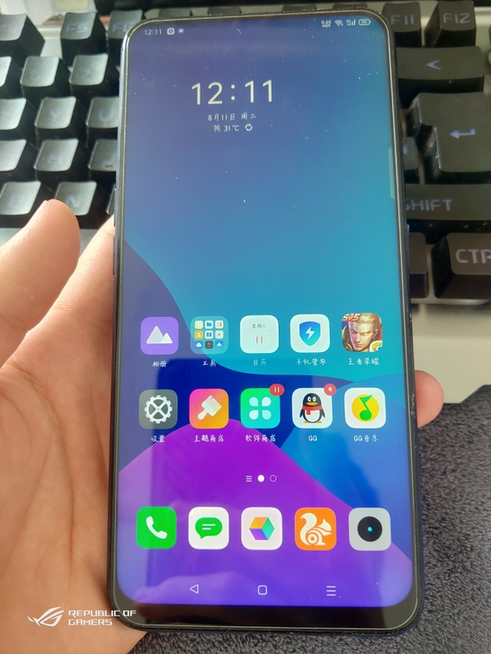 realmeX真我X手机,6+64GB配置...
