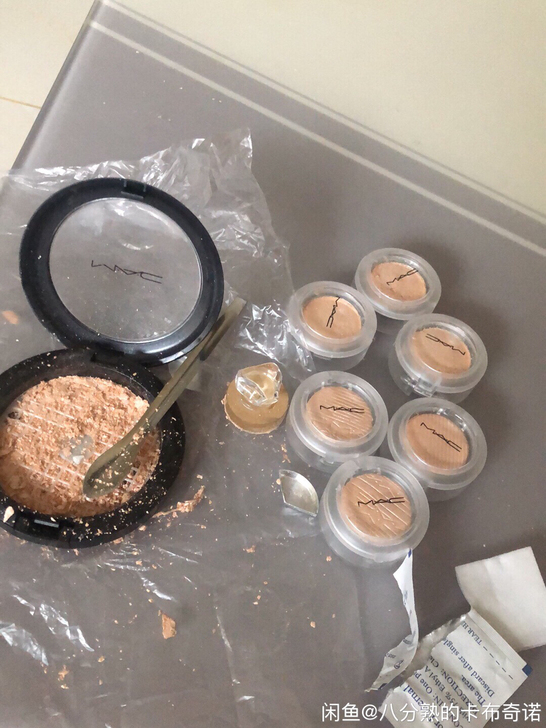 mac生姜高光原切生姜原切压盘分装！一大盘...