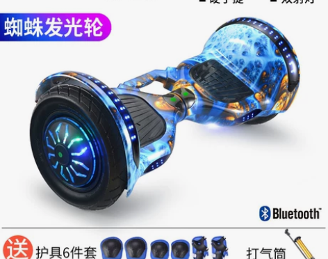 豪华10寸，比7寸升级很多，更加炫酷，欢迎...