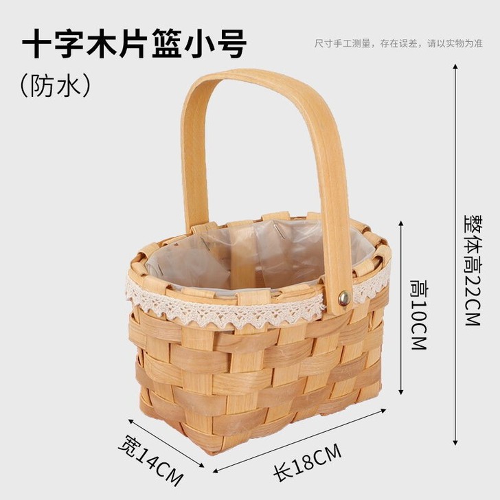 藤编手提花篮插花伴手手提装饰客厅小花篮编织...