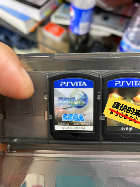 psv 梦幻之星nova