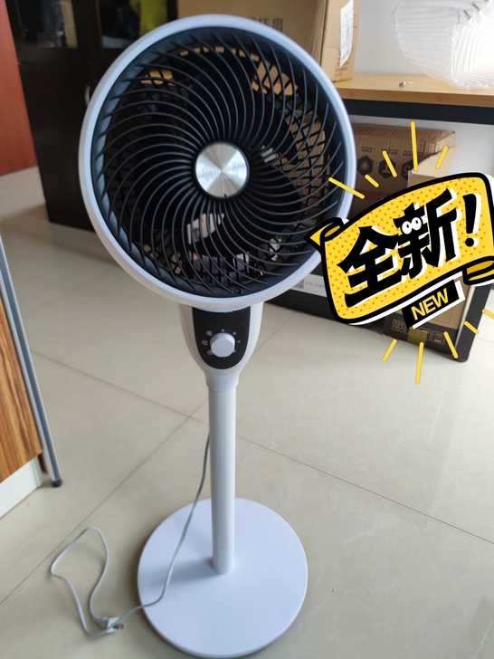 全新空气循环扇