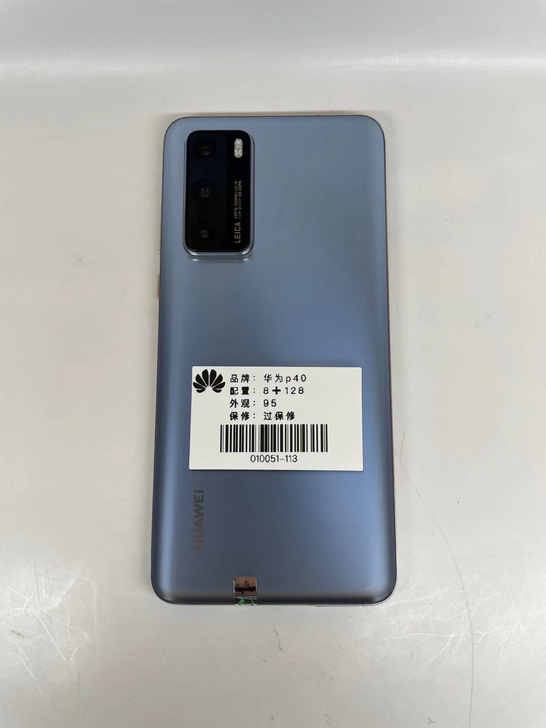 华为p40，8128，全原，外观95新，保...