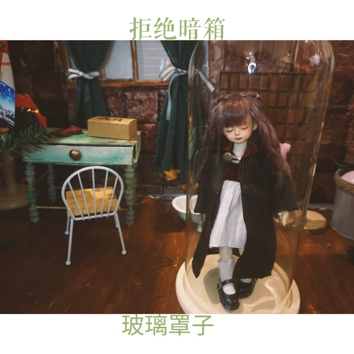 bjd ob11 小布娃娃 盲盒手办 防尘...