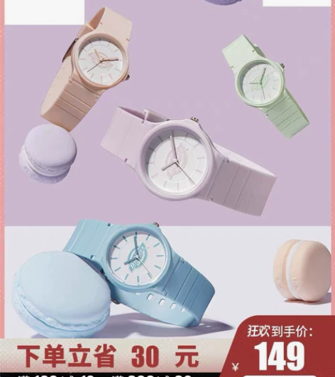 Dickies手表全新 女学生小众时尚初高...