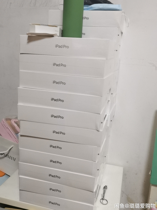 现货!出2021教育优惠iPad##amp...