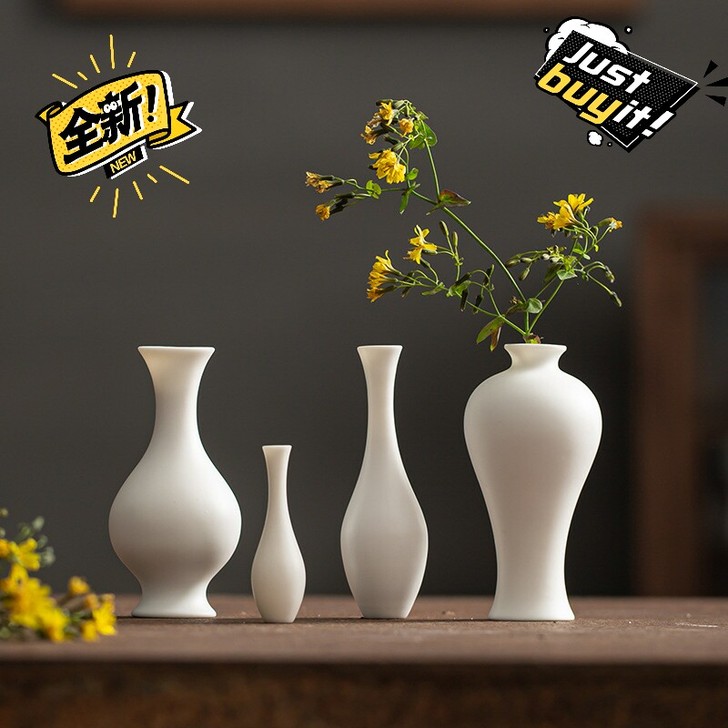 中式白瓷陶瓷禅意玉净瓶小花器家居桌面装饰品...