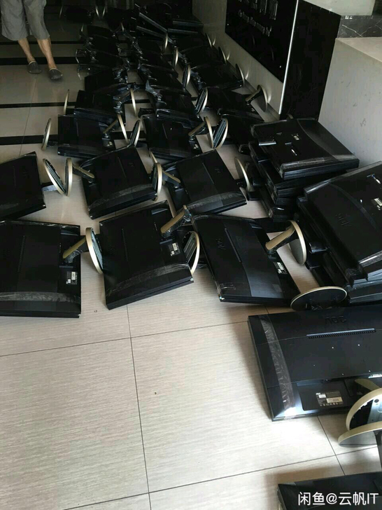 台式机电脑主机
