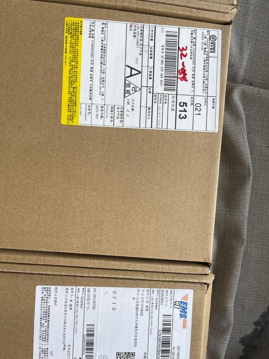 教育优惠2021 ipad pro256链...