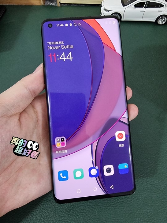 一加8pro 5G 12加256全网 二手...