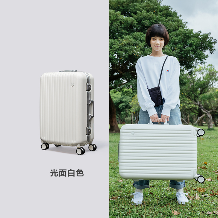 ito拉杆箱行李箱女 铝框旅行箱男登机箱包...