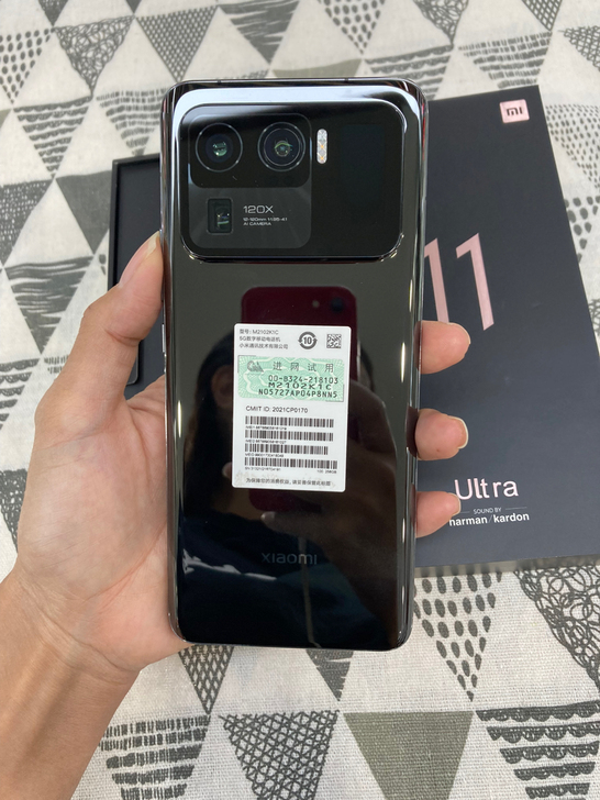 小米11Ultra黑色国行12+256