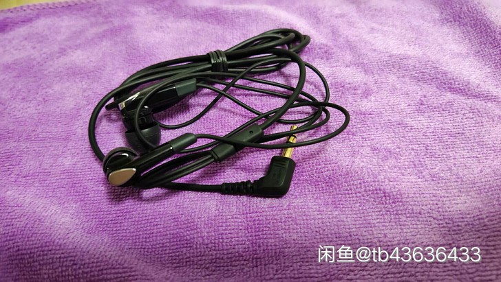 可立新耳机  长线款  音质非常好 高音清...