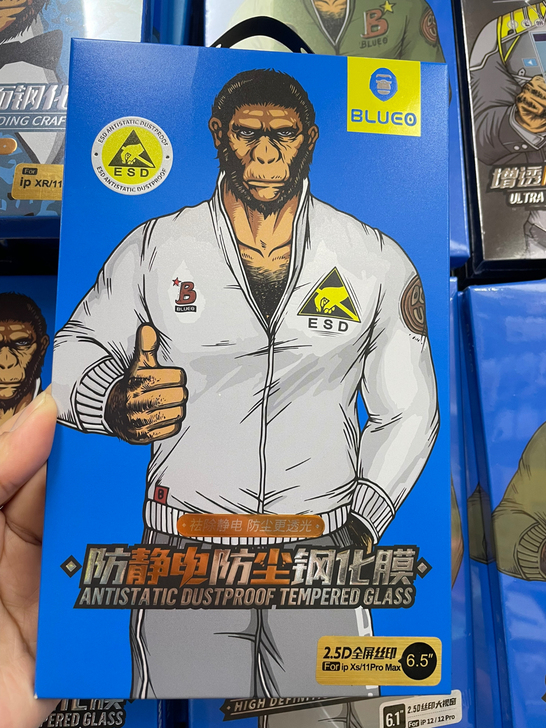 蓝猩防静电防尘钢化膜适用于11Promax...