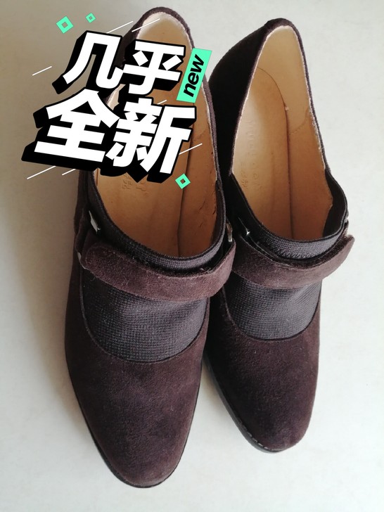 月牙品牌坡跟春秋羊皮女单鞋深口及脚踝入手渠...