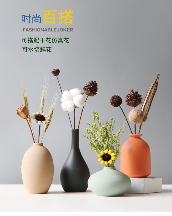 【秒发4瓶】莫兰迪陶瓷花瓶ins北欧创意陶...