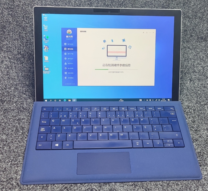 微软 Surface Pro5，i5+8+...