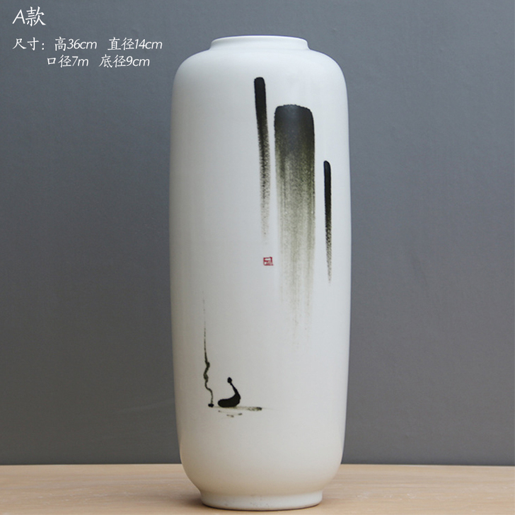 花瓶摆件客厅插花白色陶瓷 软装饰品简约现代