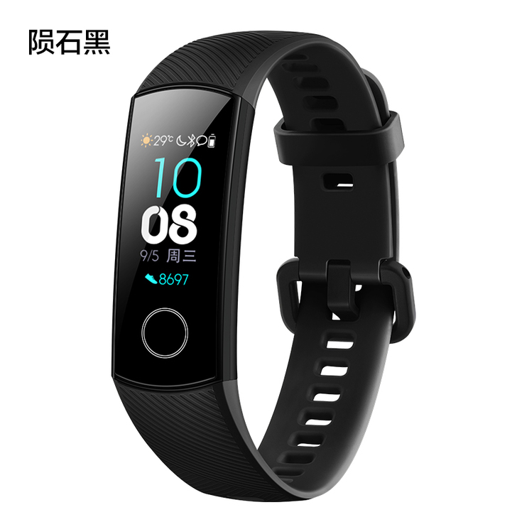 honor/荣耀 智能手环4 实时心率监测...