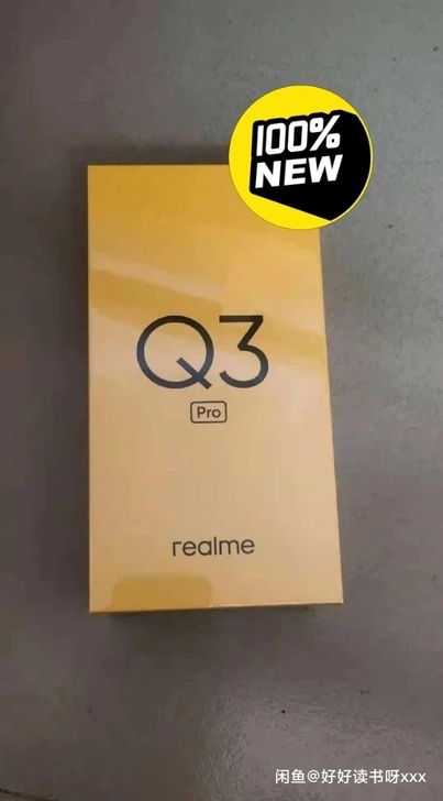 全新未拆封8+128g realme(真我...