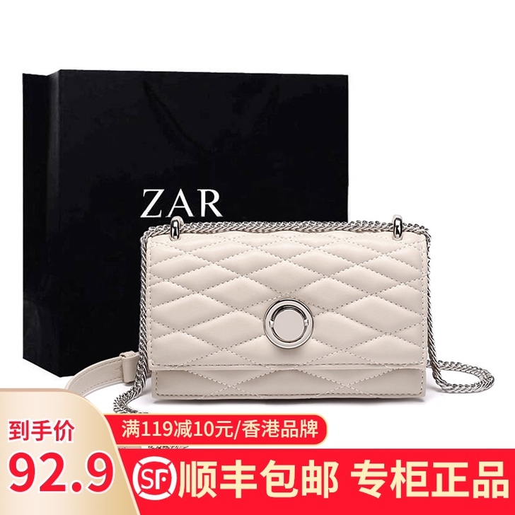 ZAR##amp；amp；RAINA/扎蕾...