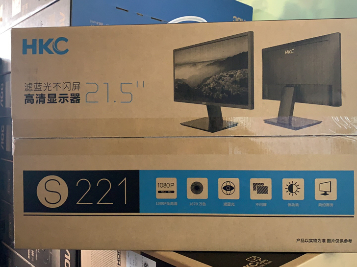 HKC S221，全新21.5显示器，支持...
