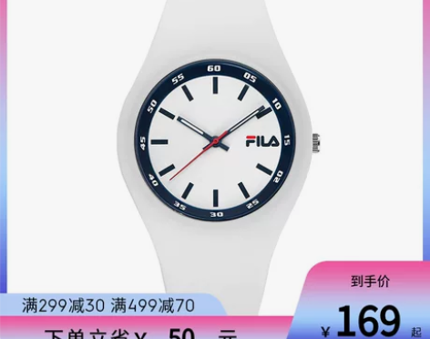 FILA斐乐手表女潮流情侣运动硅胶石英表7...