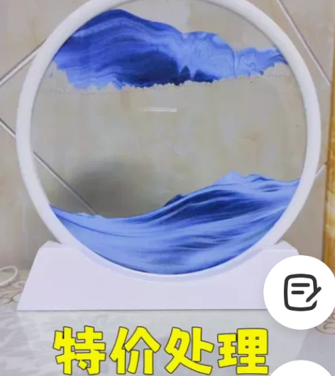 【捡漏】高档3D流沙画玻璃沙漏摆件家庭装饰...
