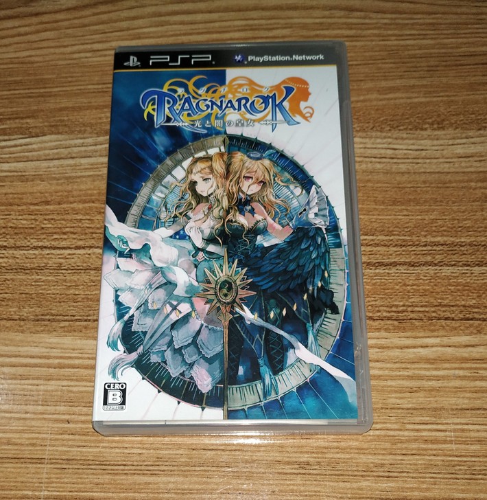 PSP UMD游戏 仙境传说 光与暗的公主...