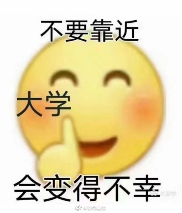 【代抢】各类门票（话剧音乐剧舞剧演唱会演出...